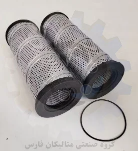 متالیکان فارس-المنت فیلتر پارکر PARKER مدل 936975Q